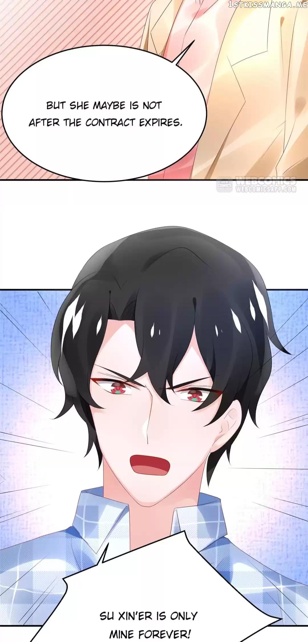Get Out of Entertainment Circle chapter 70 - page 27