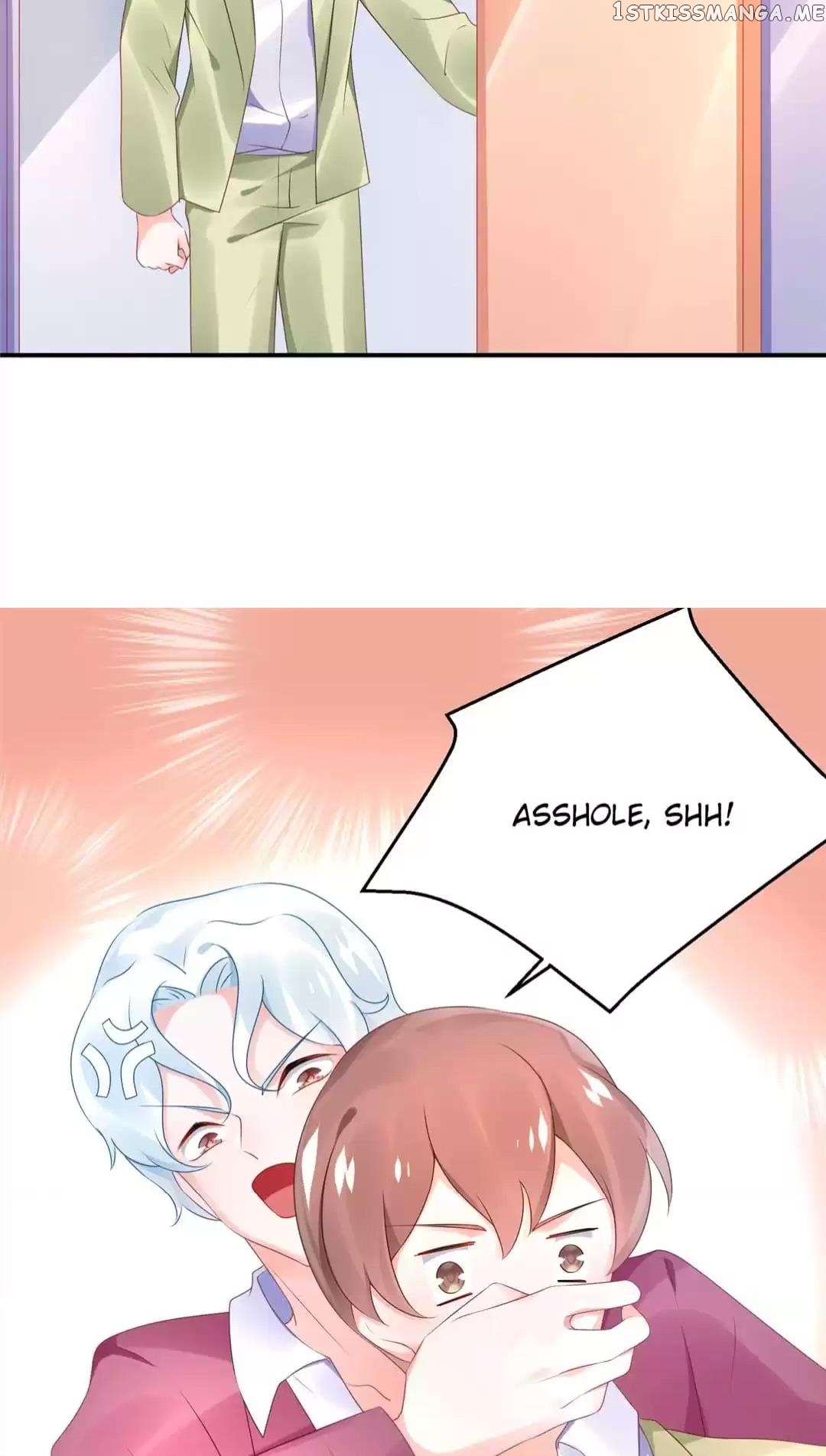Get Out of Entertainment Circle chapter 69 - page 16