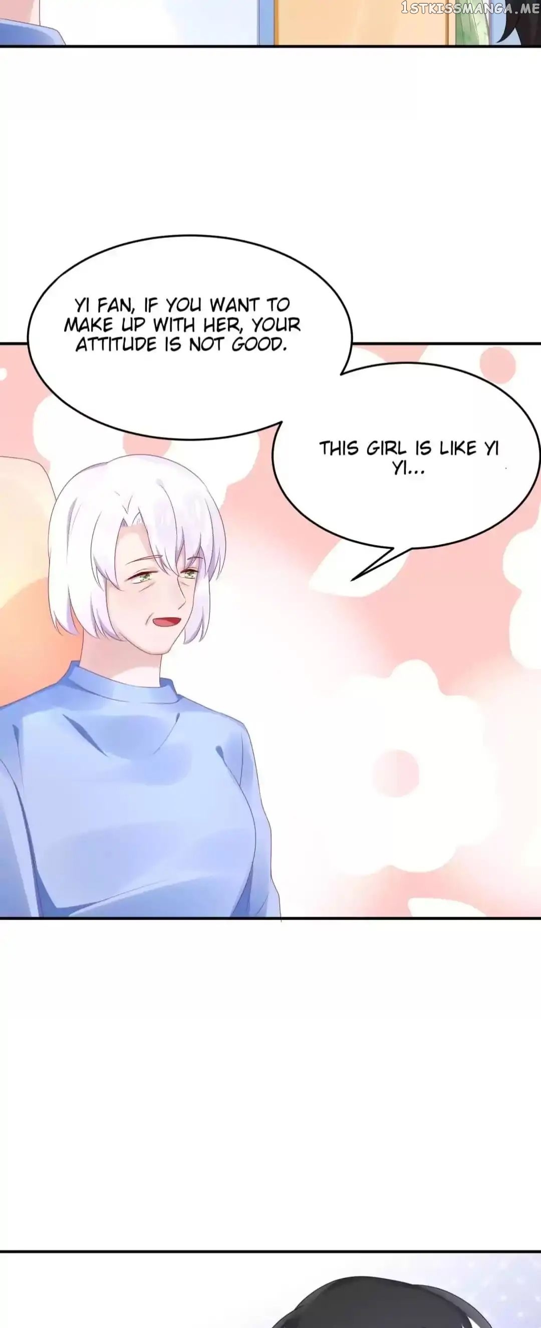 Get Out of Entertainment Circle chapter 62 - page 13