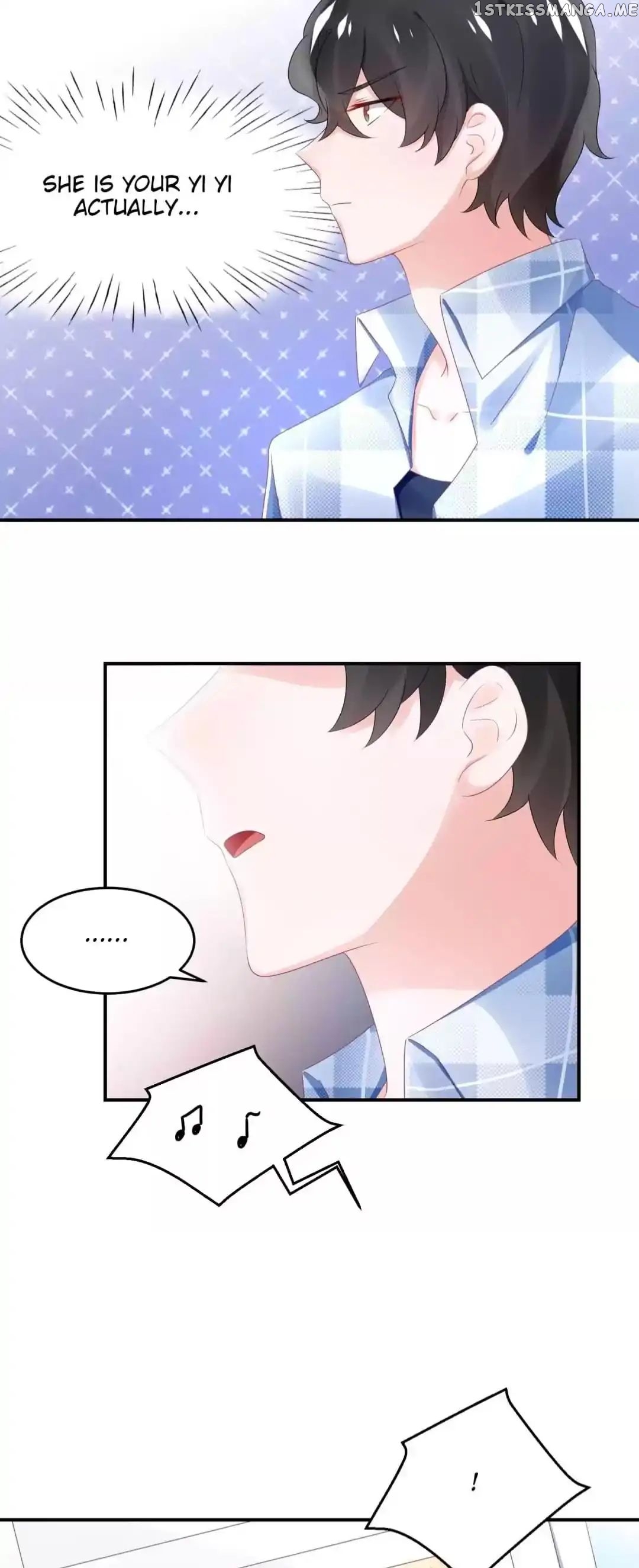 Get Out of Entertainment Circle chapter 62 - page 14