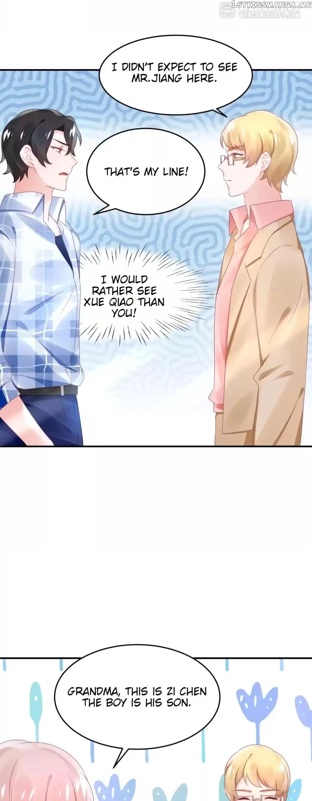 Get Out of Entertainment Circle chapter 61 - page 7