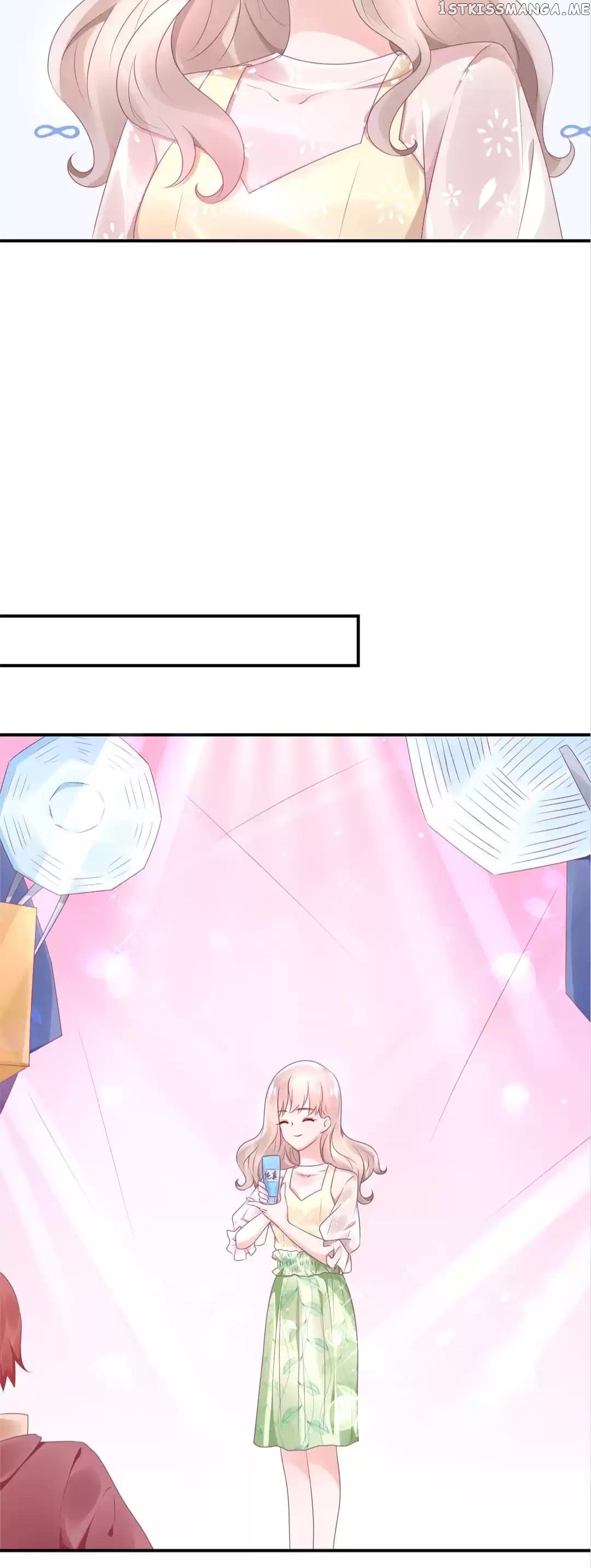 Get Out of Entertainment Circle chapter 58 - page 7