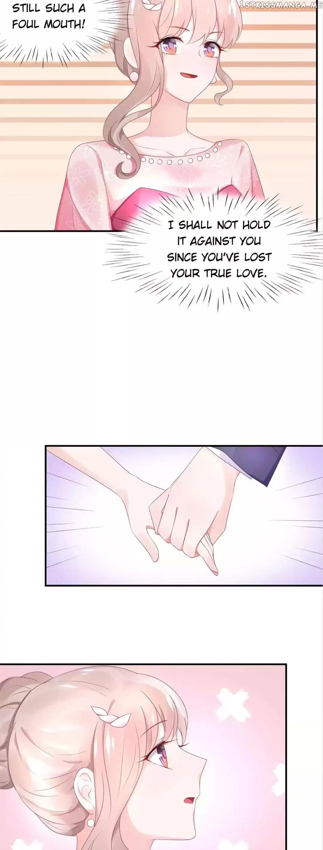 Get Out of Entertainment Circle chapter 55 - page 7