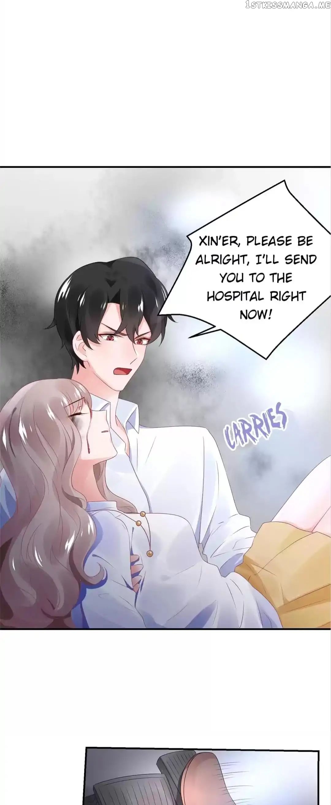 Get Out of Entertainment Circle chapter 47 - page 14