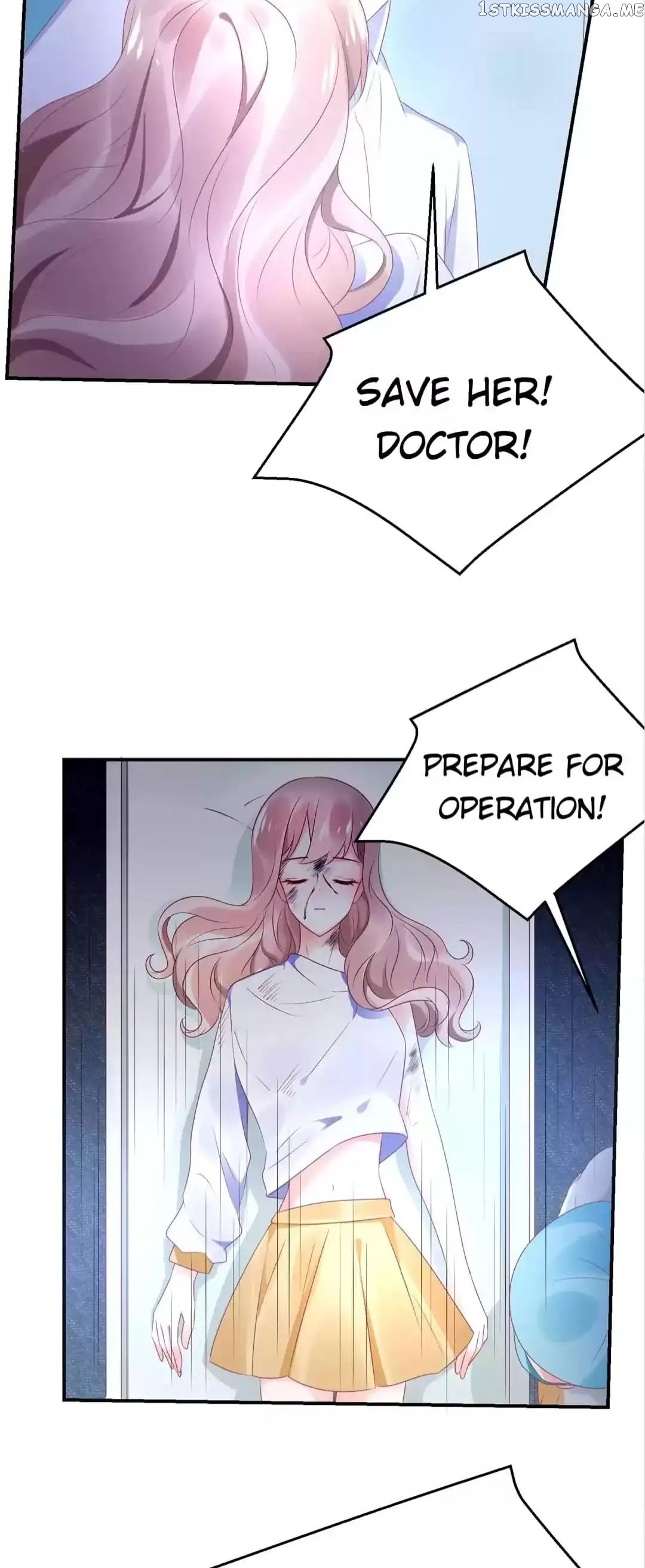 Get Out of Entertainment Circle chapter 47 - page 16