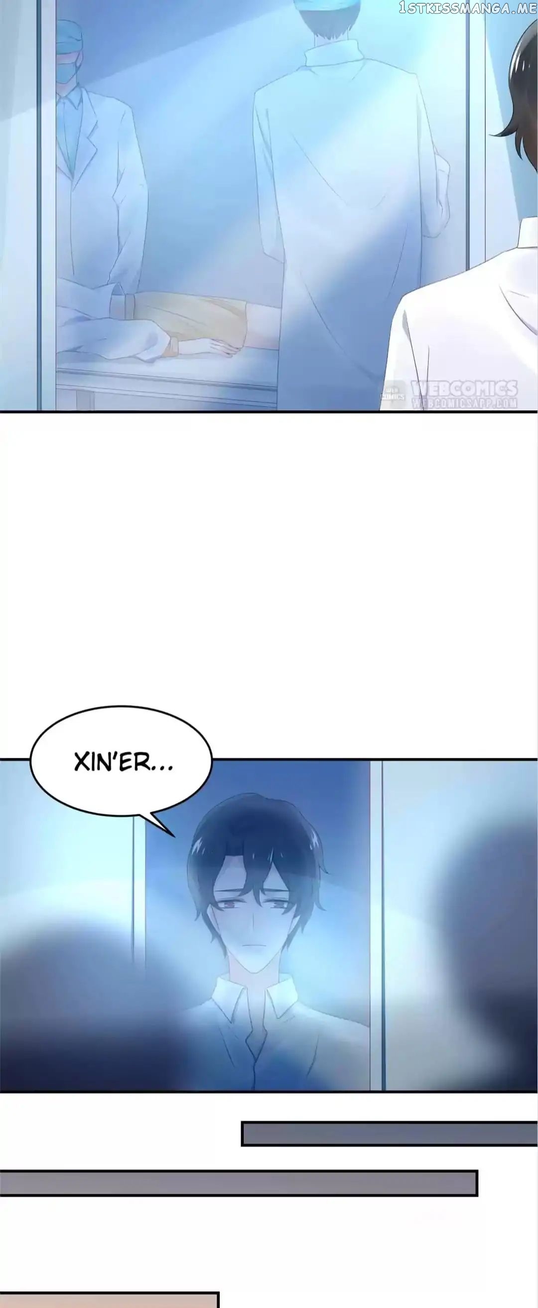 Get Out of Entertainment Circle chapter 47 - page 18