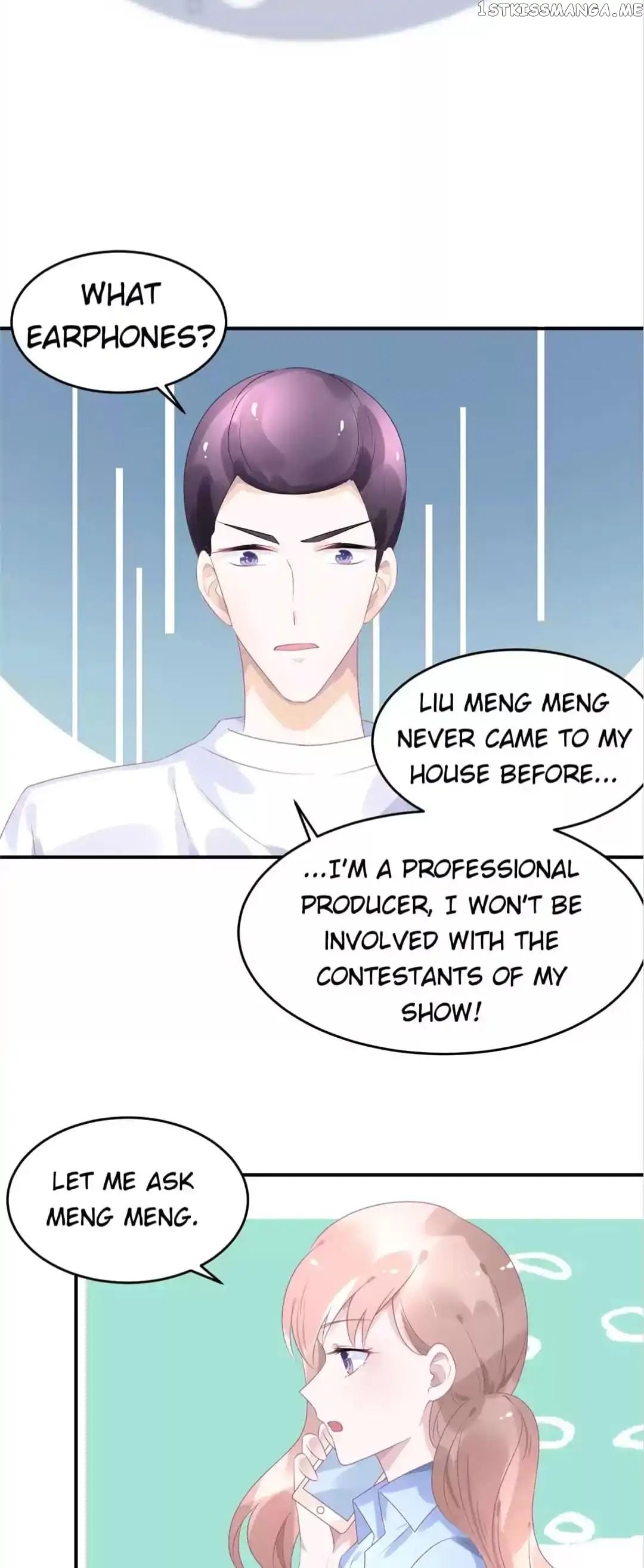Get Out of Entertainment Circle chapter 46 - page 5