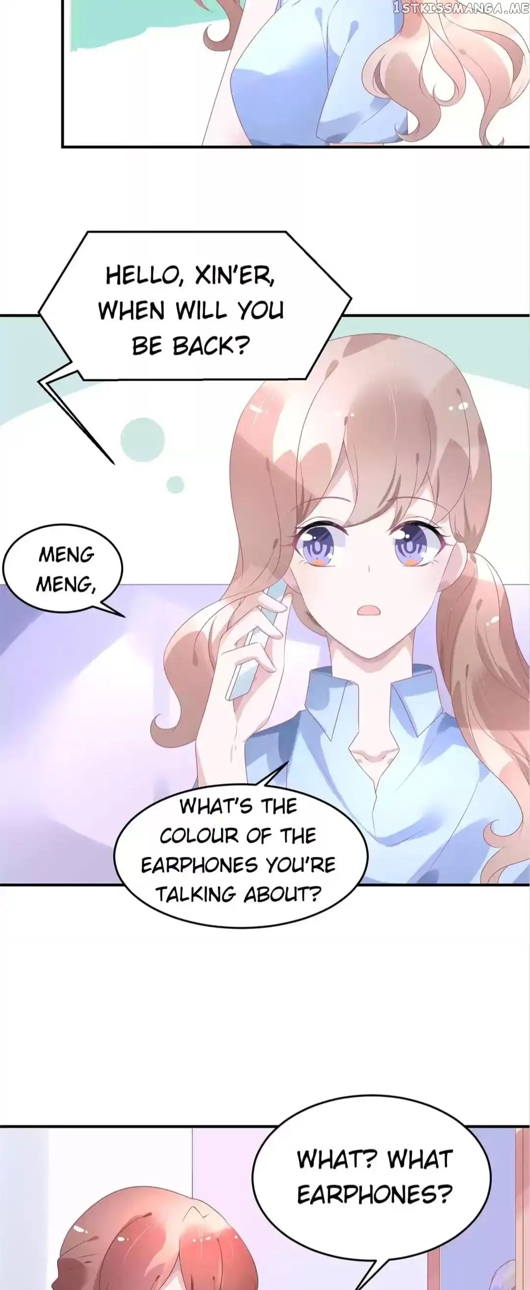 Get Out of Entertainment Circle chapter 46 - page 6