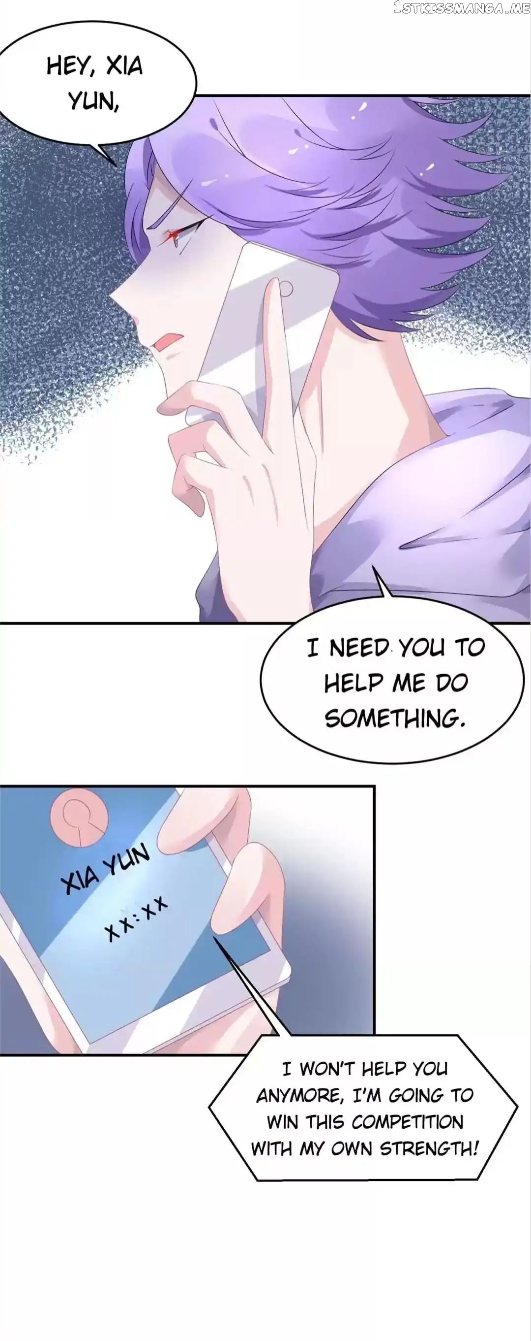 Get Out of Entertainment Circle chapter 45 - page 16