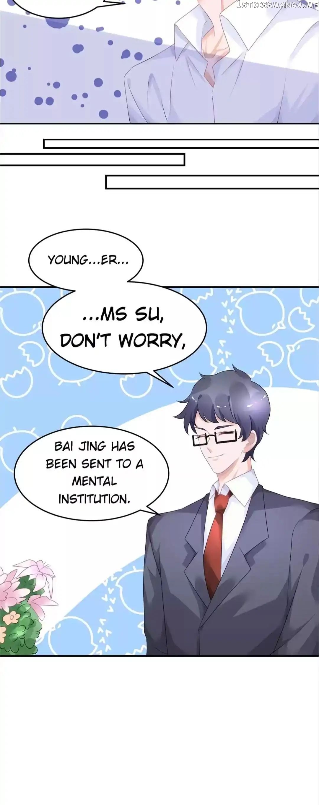 Get Out of Entertainment Circle chapter 45 - page 5