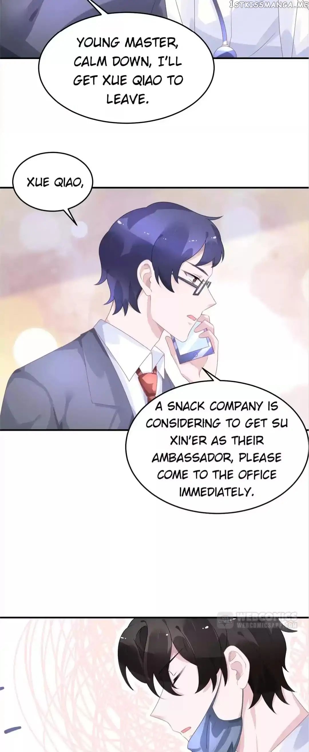 Get Out of Entertainment Circle chapter 44 - page 12