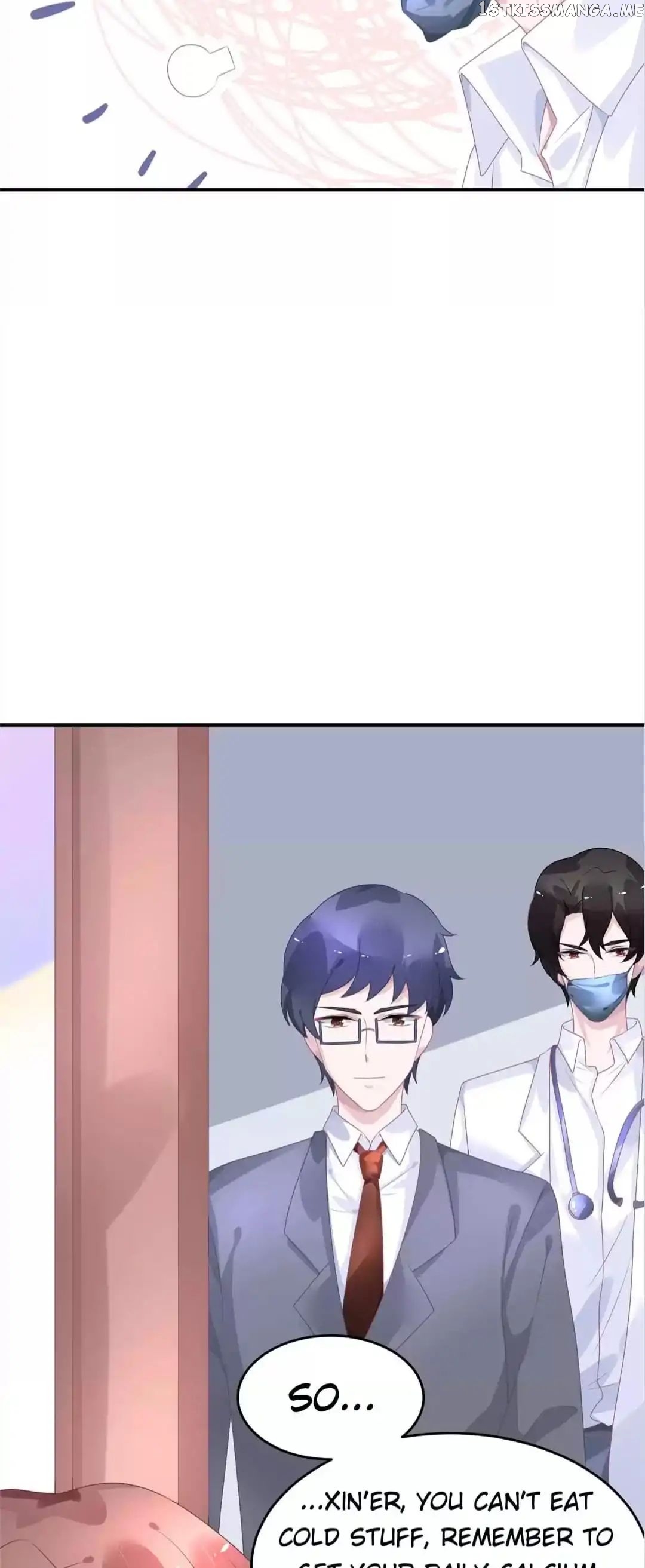 Get Out of Entertainment Circle chapter 44 - page 13