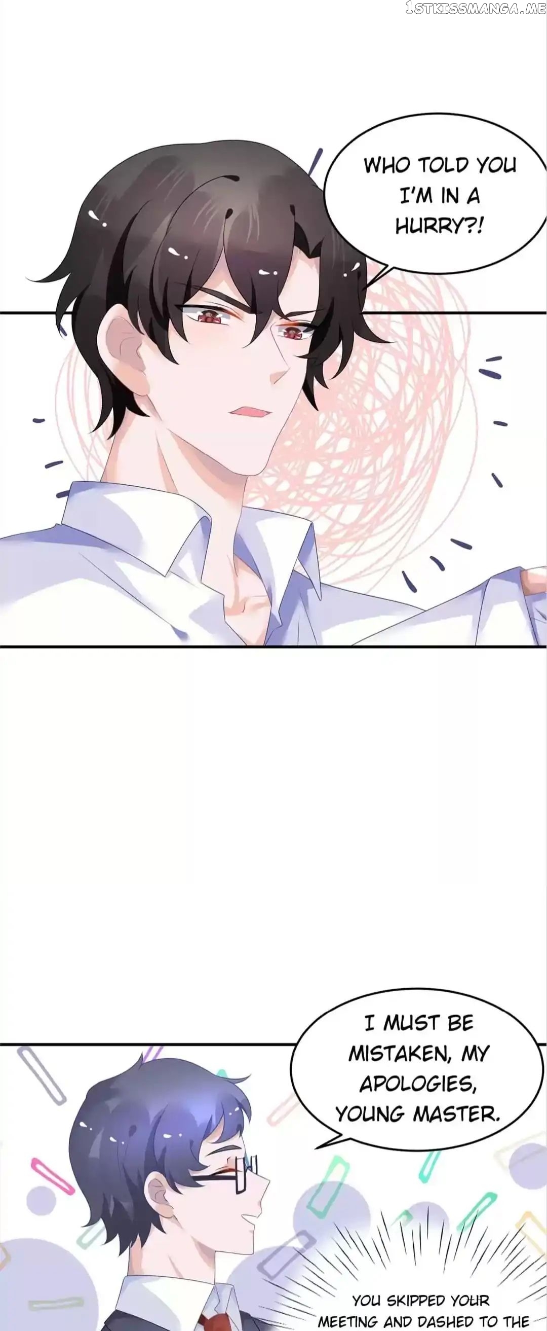 Get Out of Entertainment Circle chapter 44 - page 5