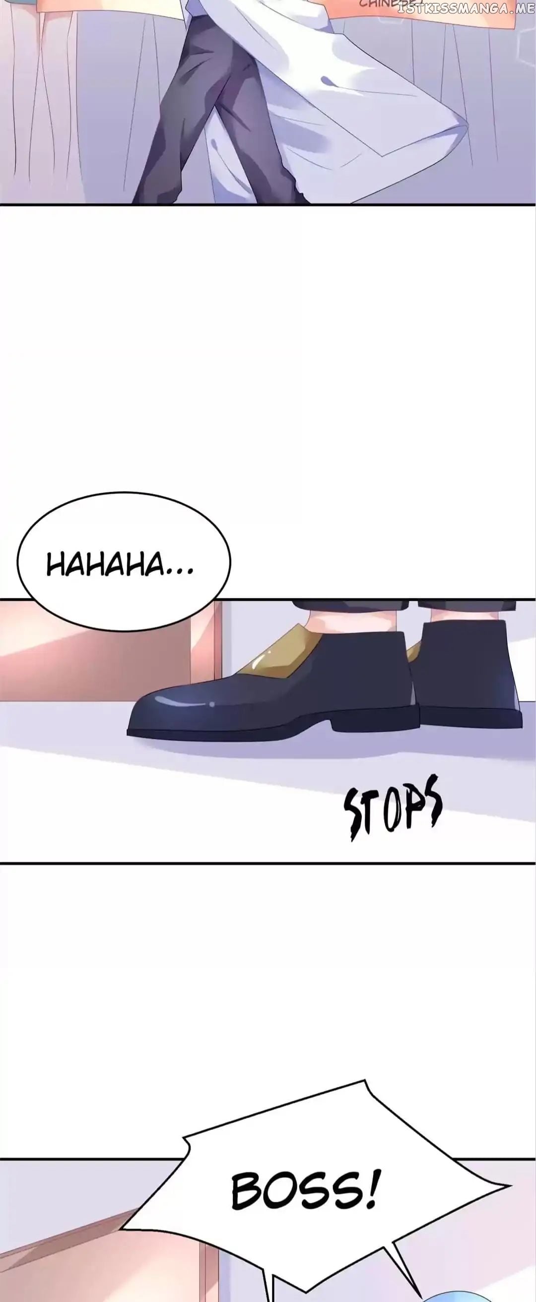 Get Out of Entertainment Circle chapter 44 - page 8