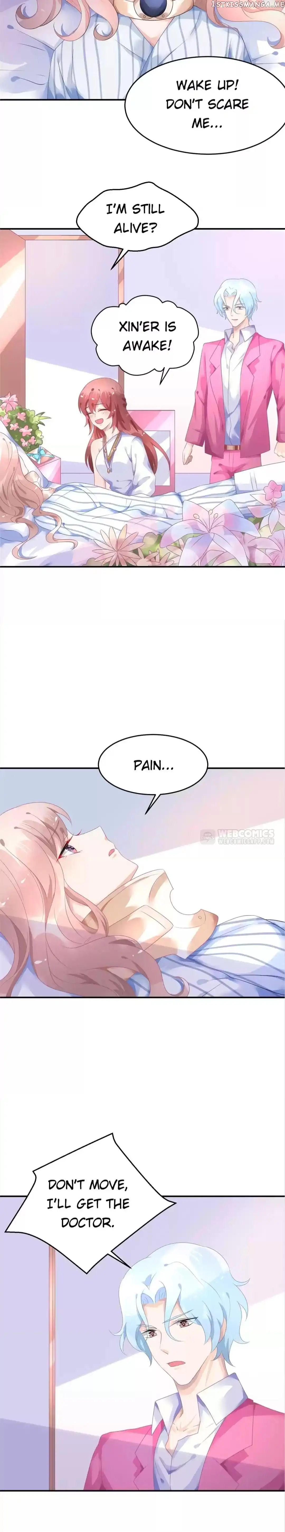 Get Out of Entertainment Circle chapter 43 - page 7