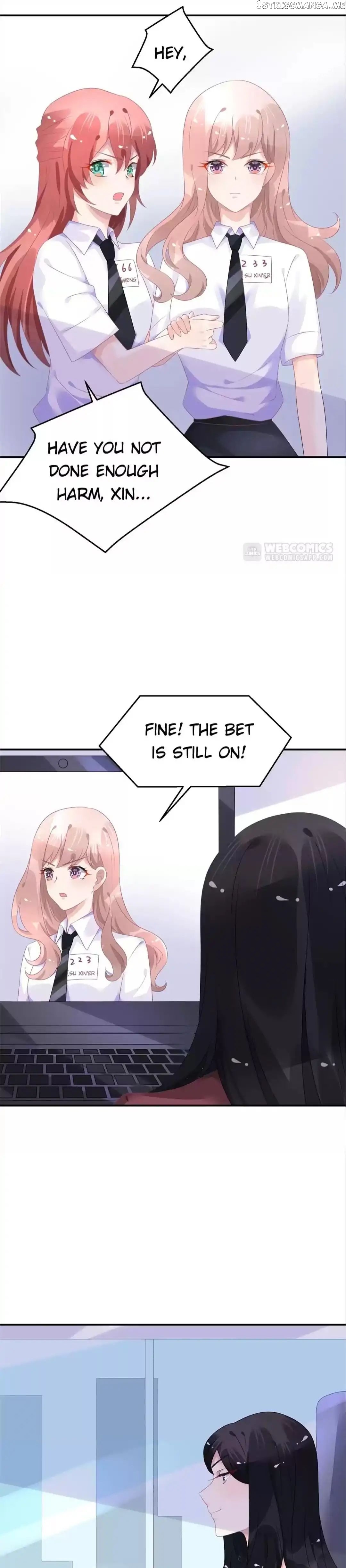 Get Out of Entertainment Circle chapter 42 - page 1