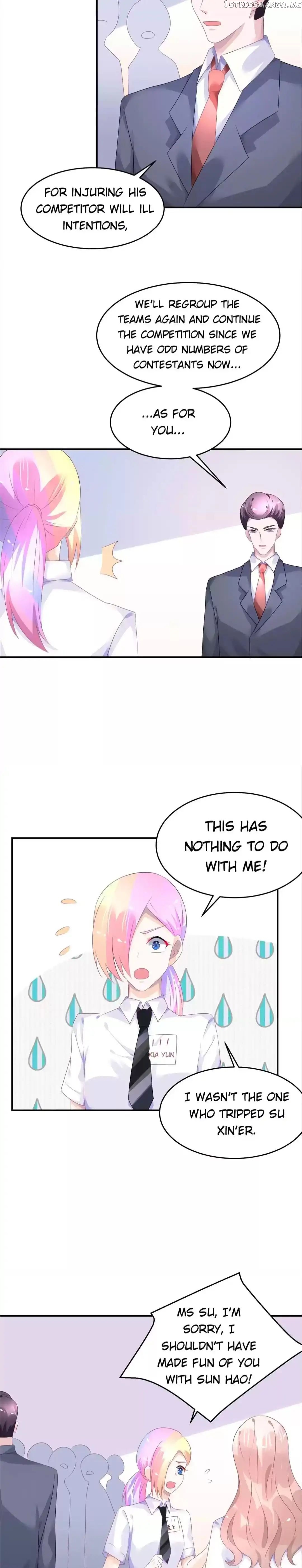 Get Out of Entertainment Circle chapter 41 - page 8