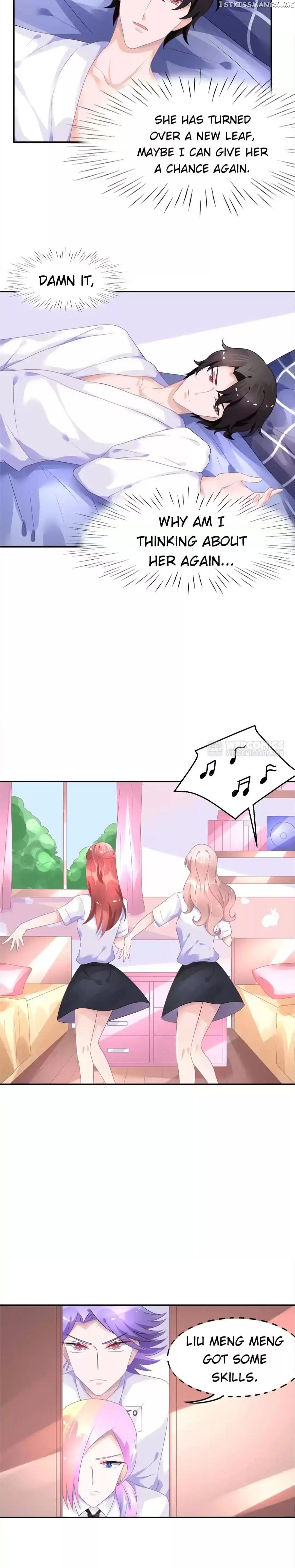 Get Out of Entertainment Circle chapter 40 - page 5