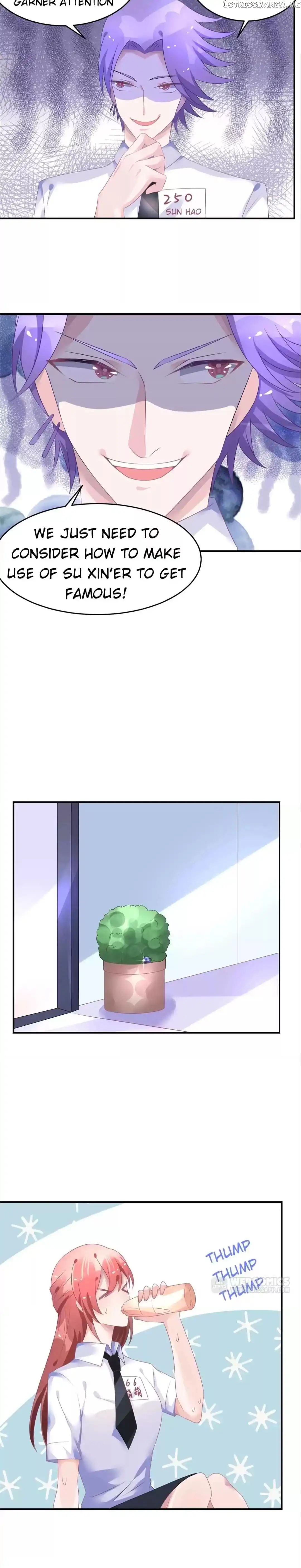 Get Out of Entertainment Circle chapter 39 - page 8