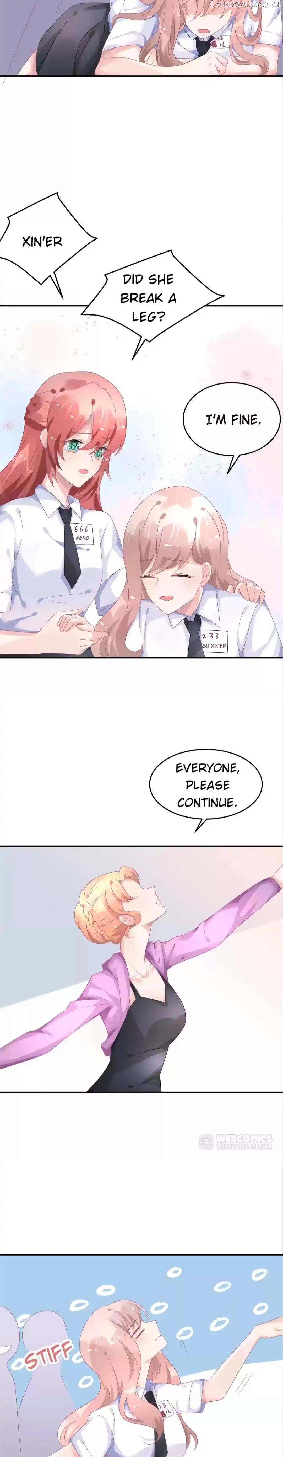 Get Out of Entertainment Circle chapter 38 - page 7