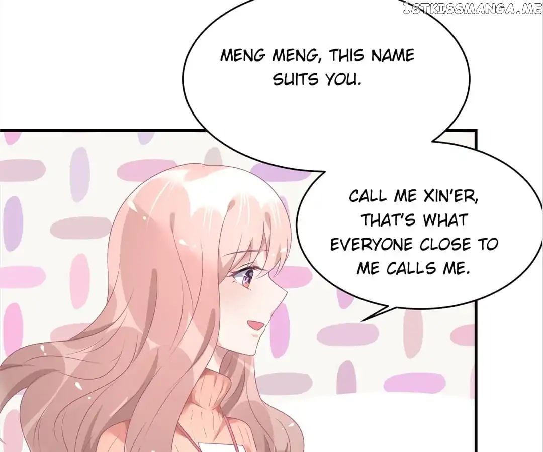 Get Out of Entertainment Circle chapter 34 - page 15