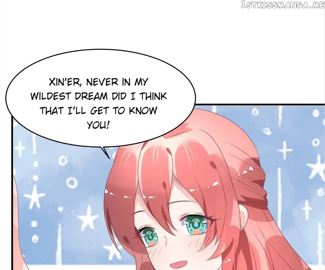 Get Out of Entertainment Circle chapter 34 - page 17