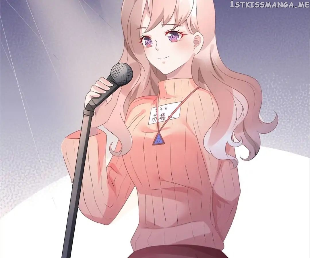 Get Out of Entertainment Circle chapter 33 - page 24