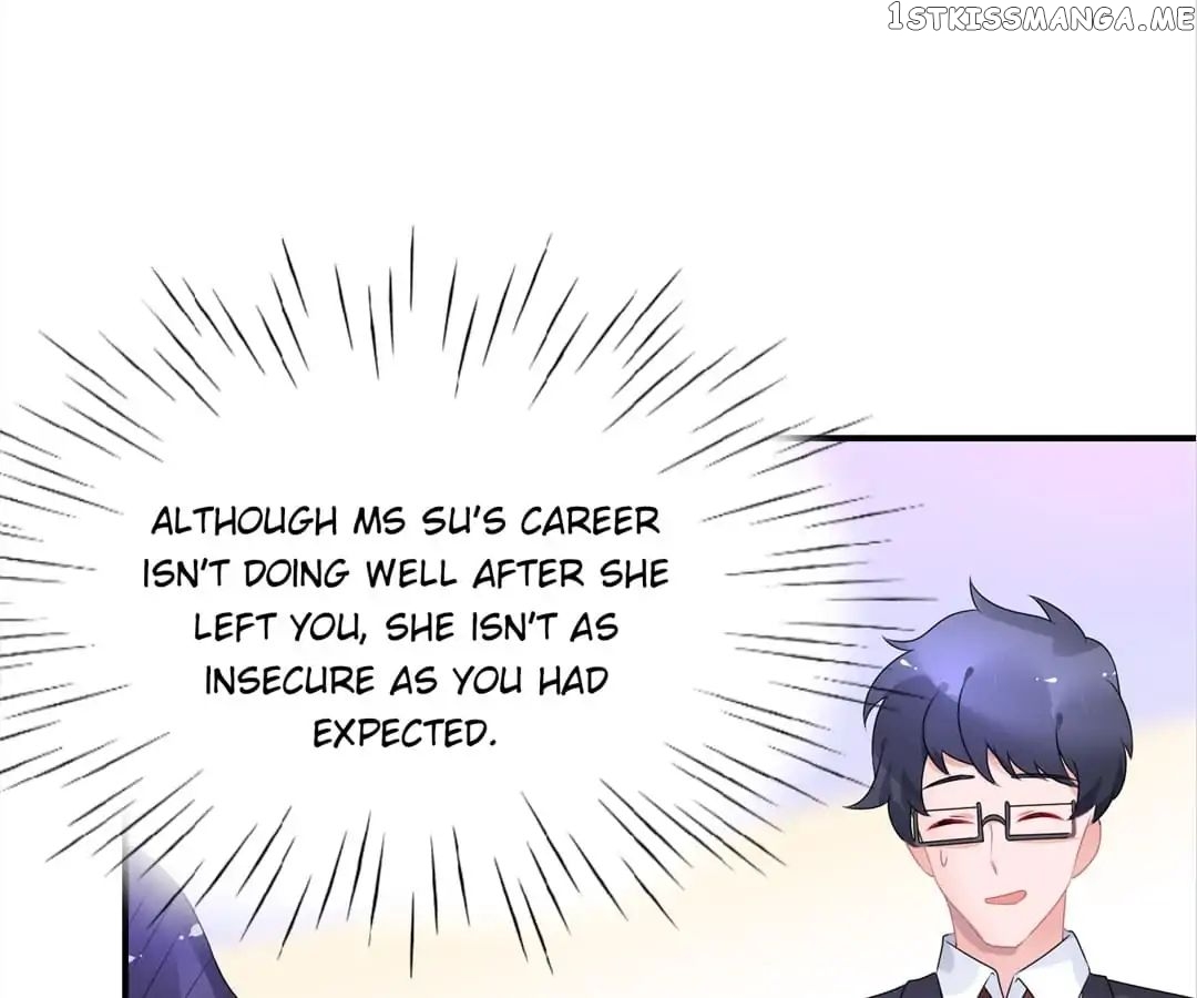 Get Out of Entertainment Circle chapter 33 - page 7