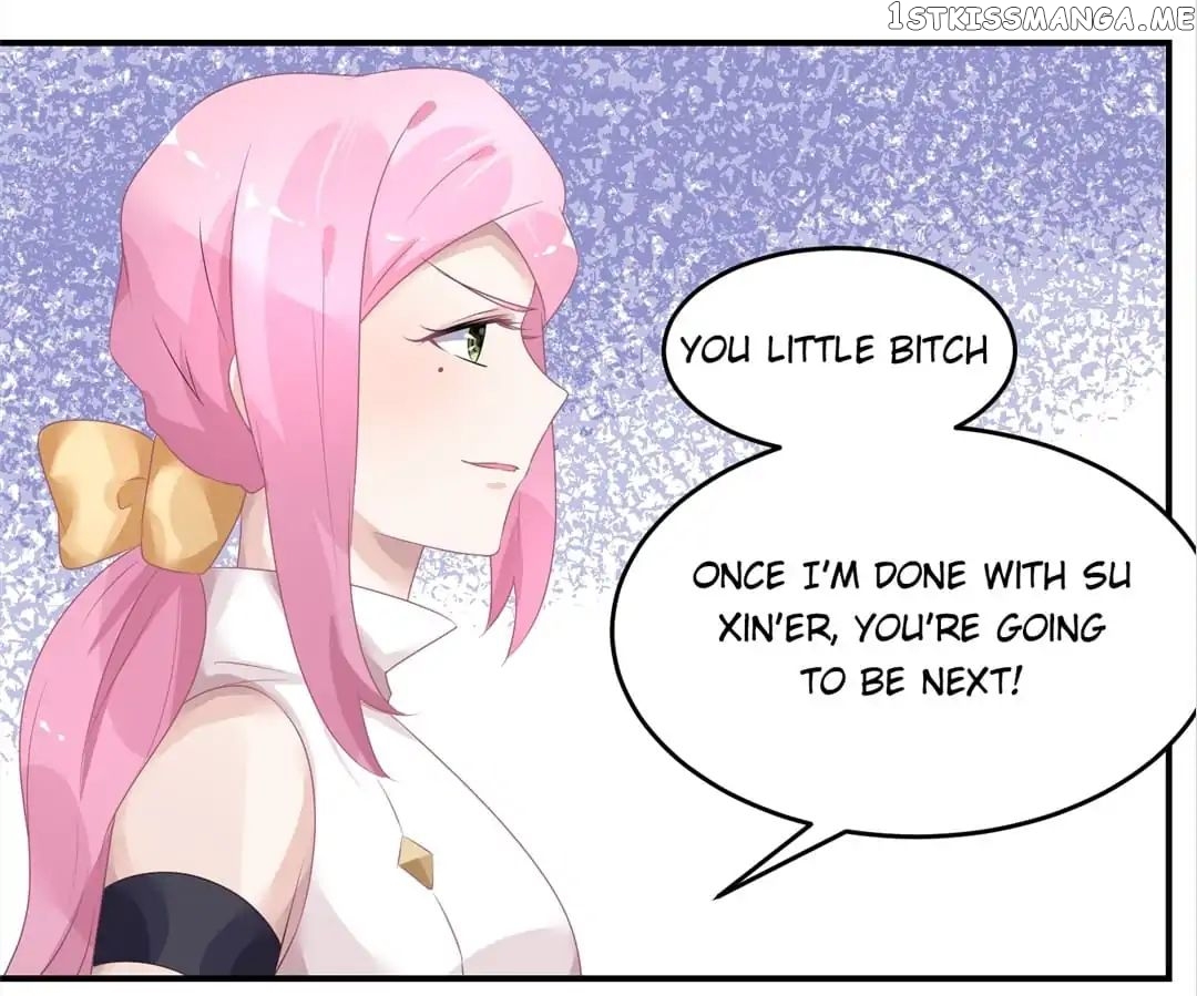 Get Out of Entertainment Circle chapter 31 - page 24