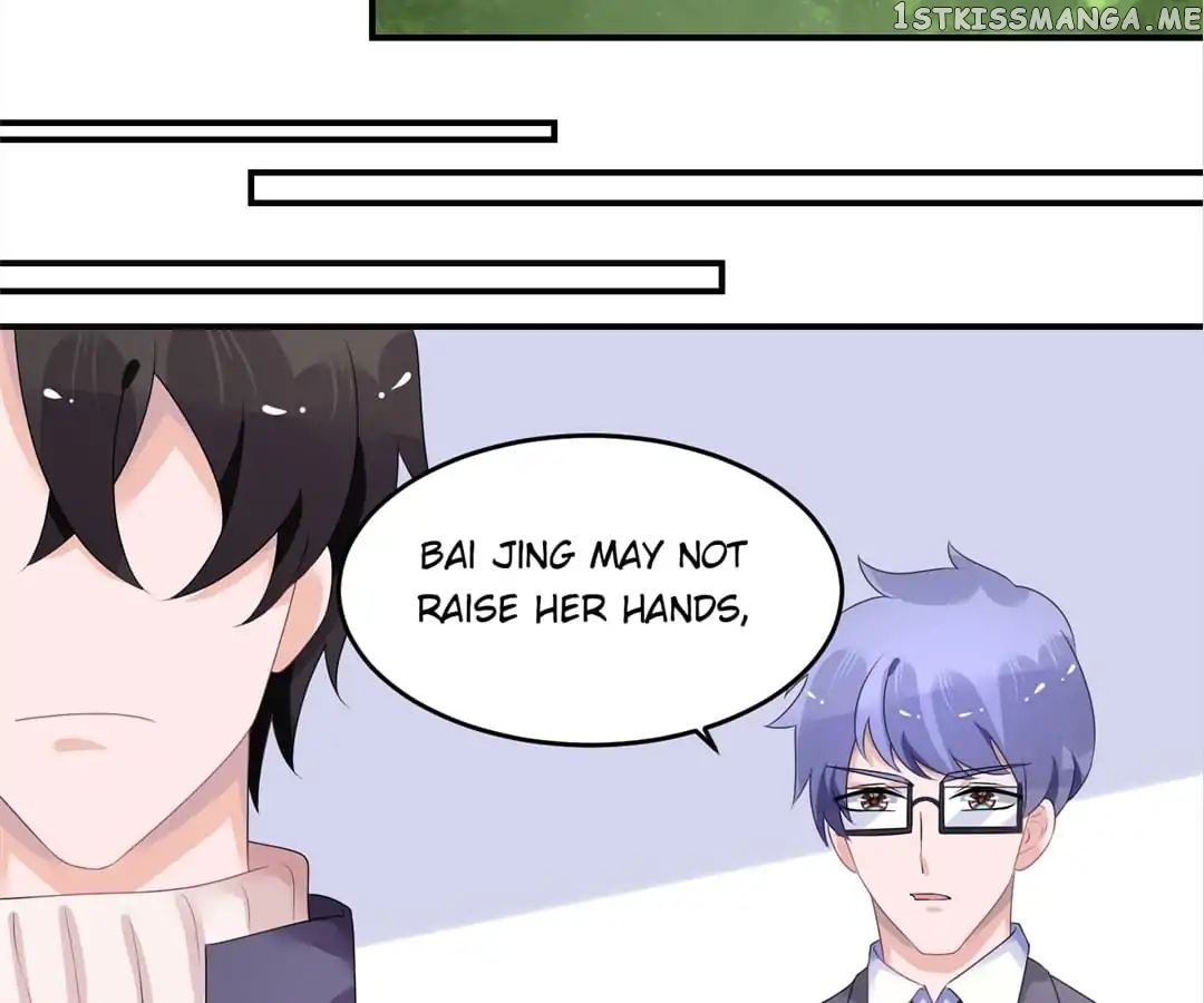 Get Out of Entertainment Circle chapter 31 - page 28