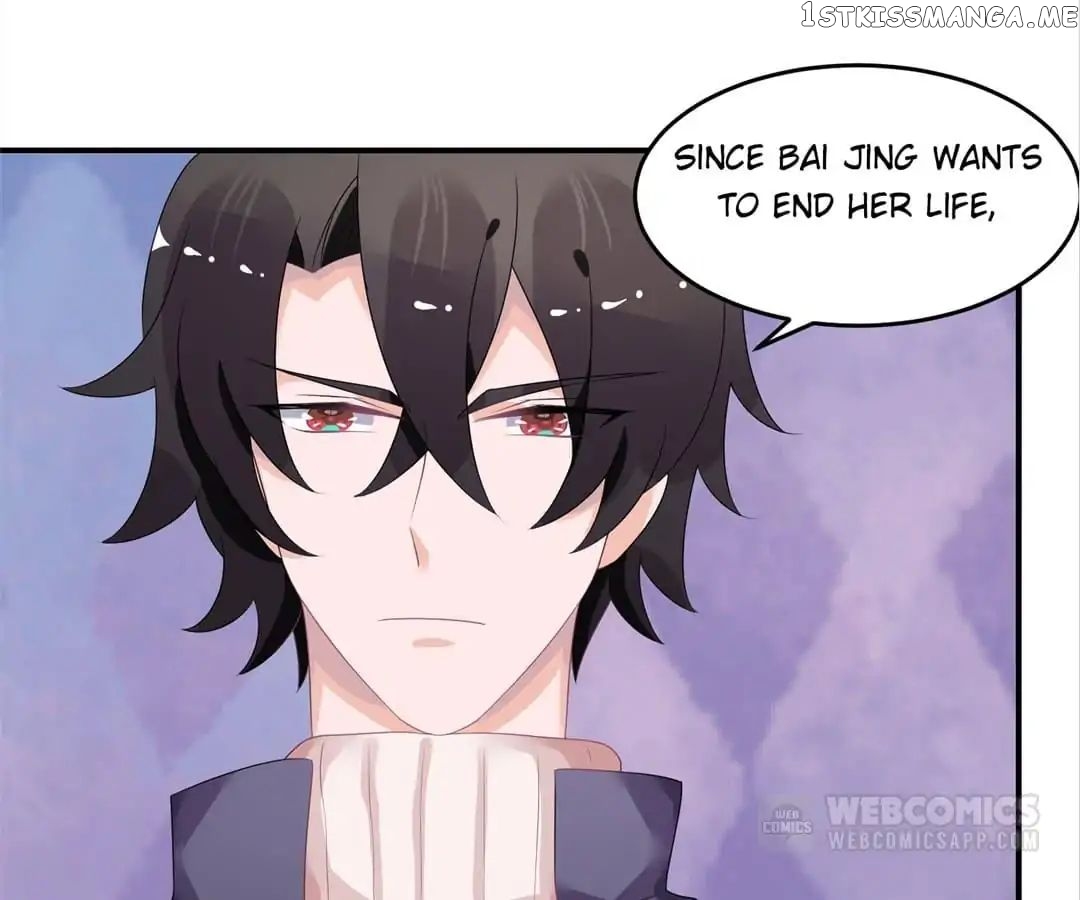 Get Out of Entertainment Circle chapter 31 - page 30