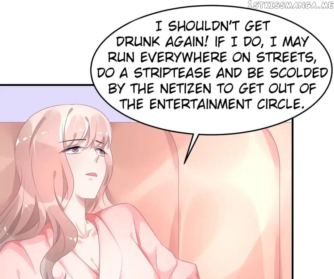 Get Out of Entertainment Circle chapter 31 - page 5