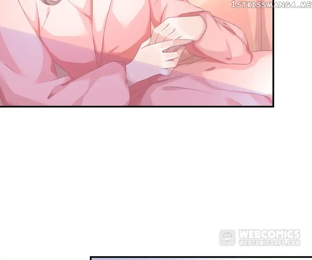 Get Out of Entertainment Circle chapter 31 - page 6