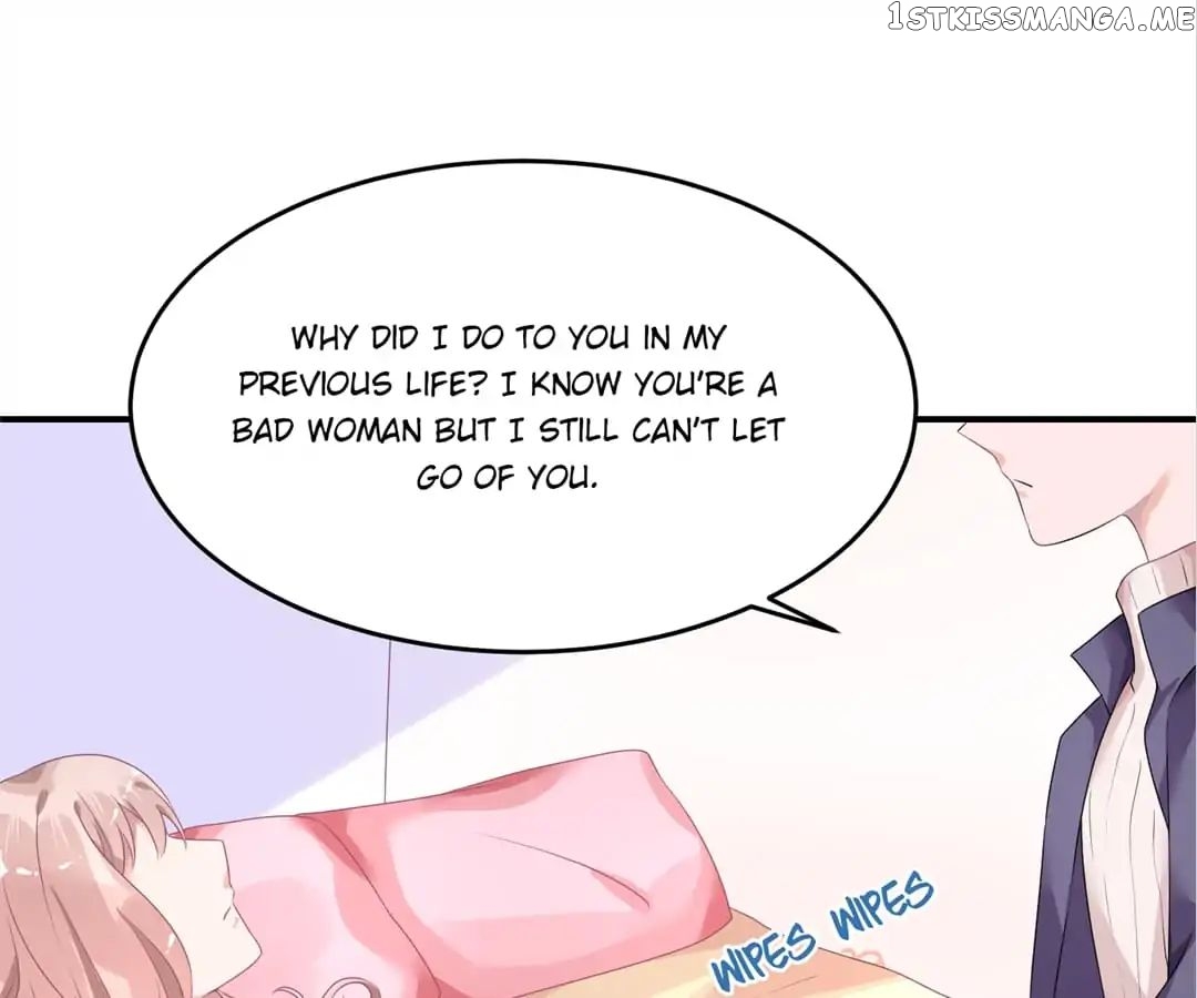 Get Out of Entertainment Circle chapter 30 - page 42