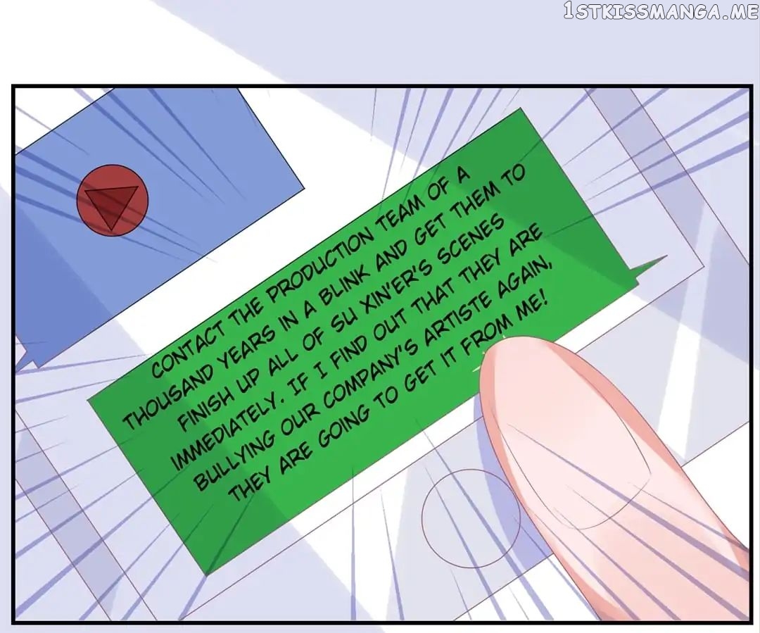 Get Out of Entertainment Circle chapter 29 - page 33