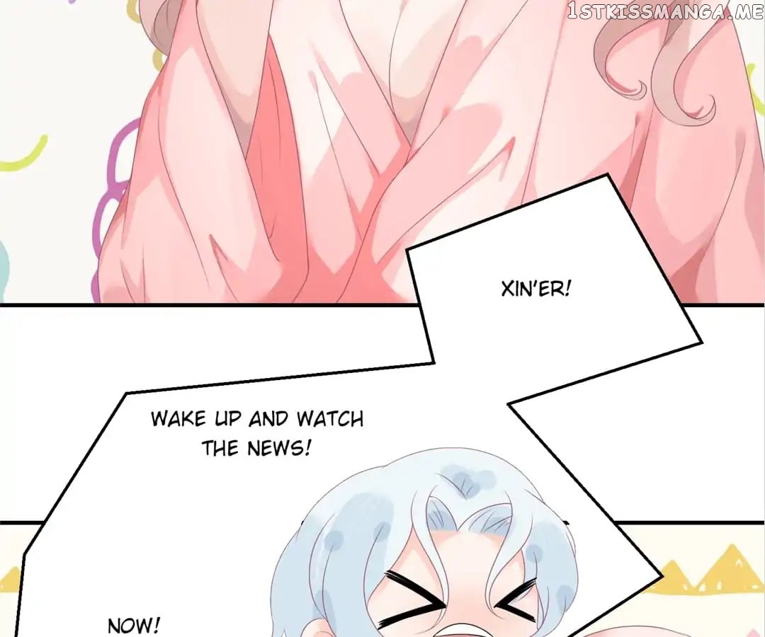 Get Out of Entertainment Circle chapter 28 - page 16