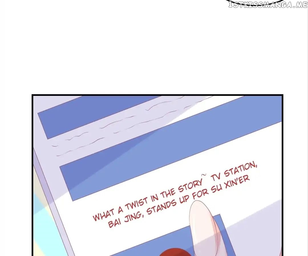 Get Out of Entertainment Circle chapter 28 - page 21