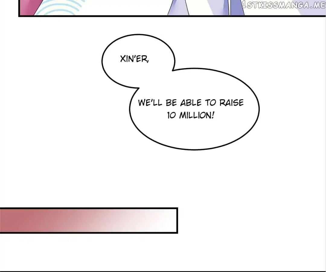 Get Out of Entertainment Circle chapter 27 - page 16