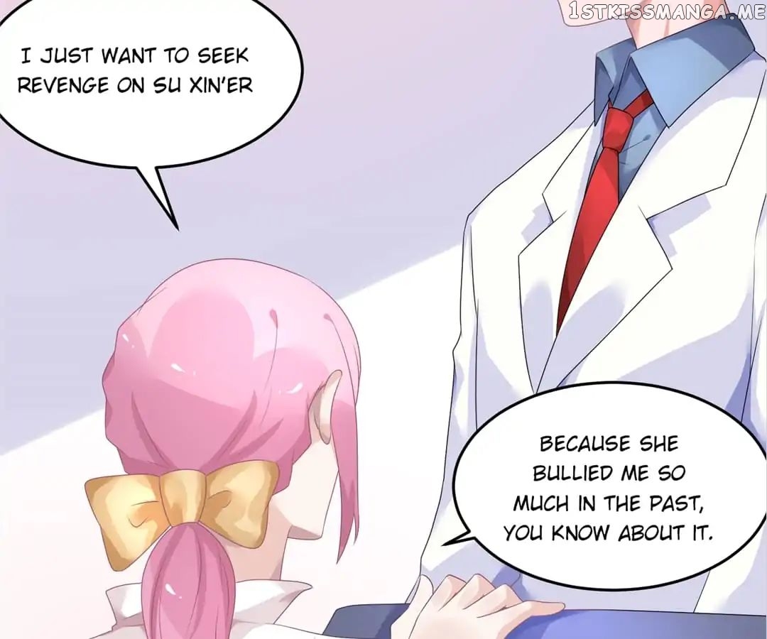Get Out of Entertainment Circle chapter 27 - page 33