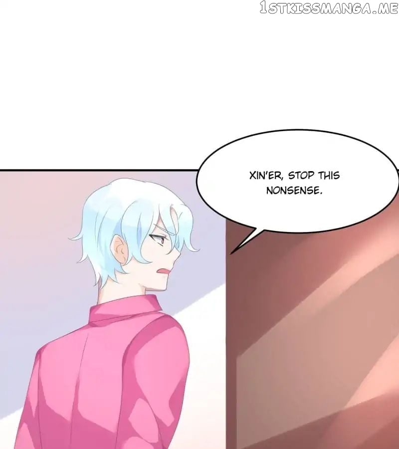Get Out of Entertainment Circle chapter 26 - page 65