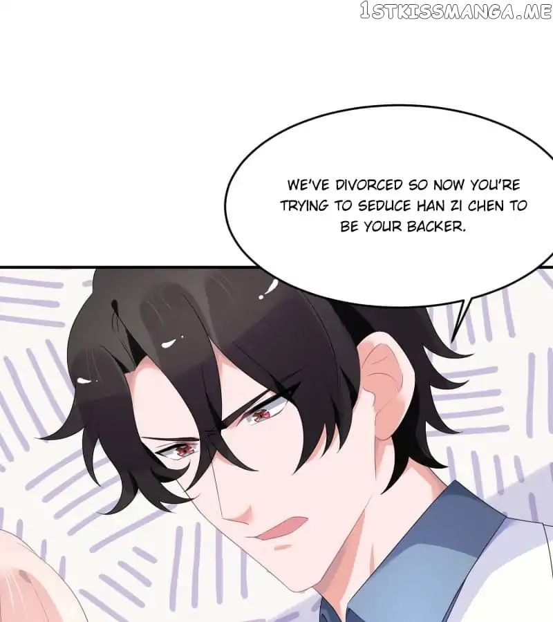 Get Out of Entertainment Circle chapter 26 - page 8