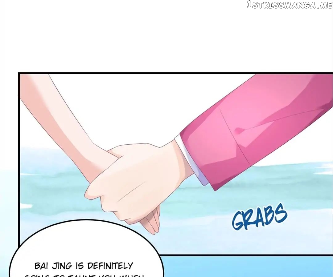 Get Out of Entertainment Circle chapter 24 - page 20