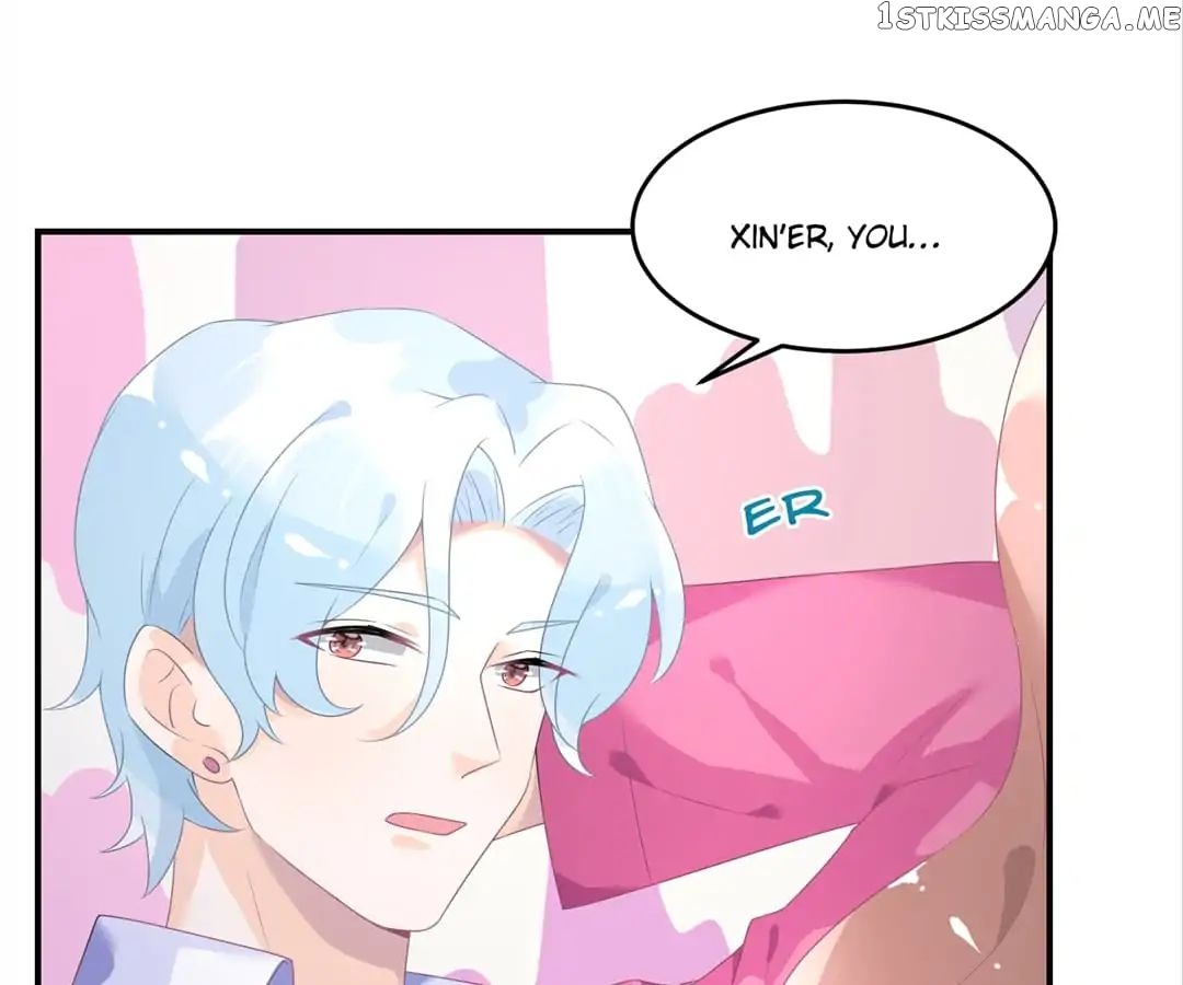 Get Out of Entertainment Circle chapter 23 - page 19