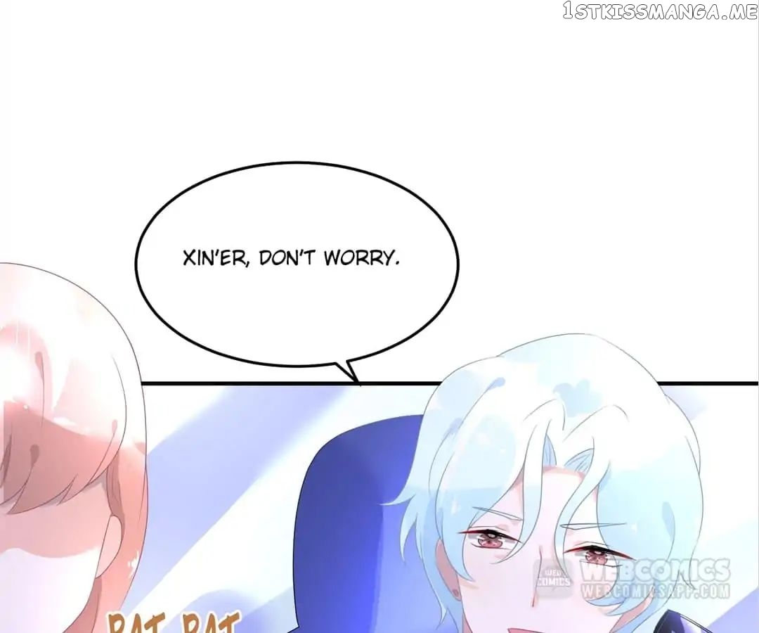 Get Out of Entertainment Circle chapter 23 - page 2