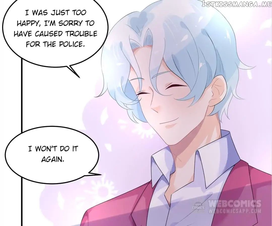 Get Out of Entertainment Circle chapter 23 - page 50