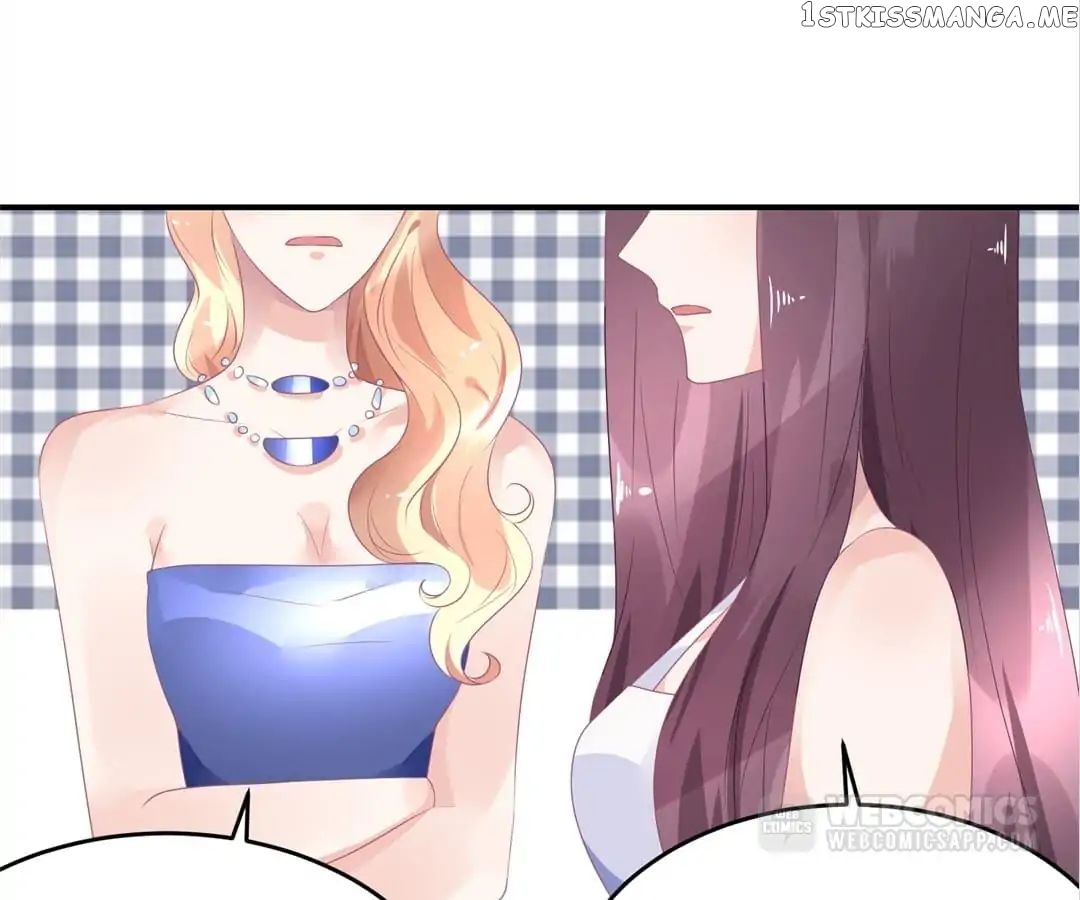 Get Out of Entertainment Circle chapter 21 - page 7