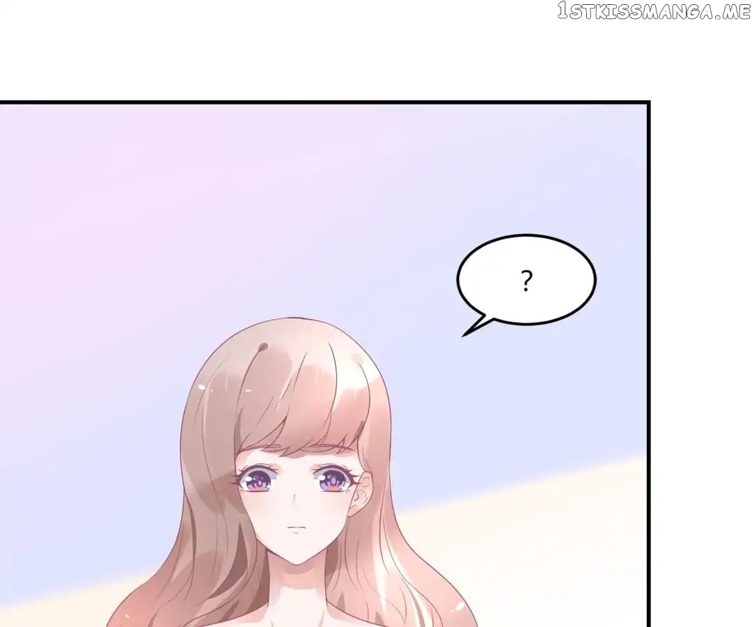 Get Out of Entertainment Circle chapter 20 - page 85