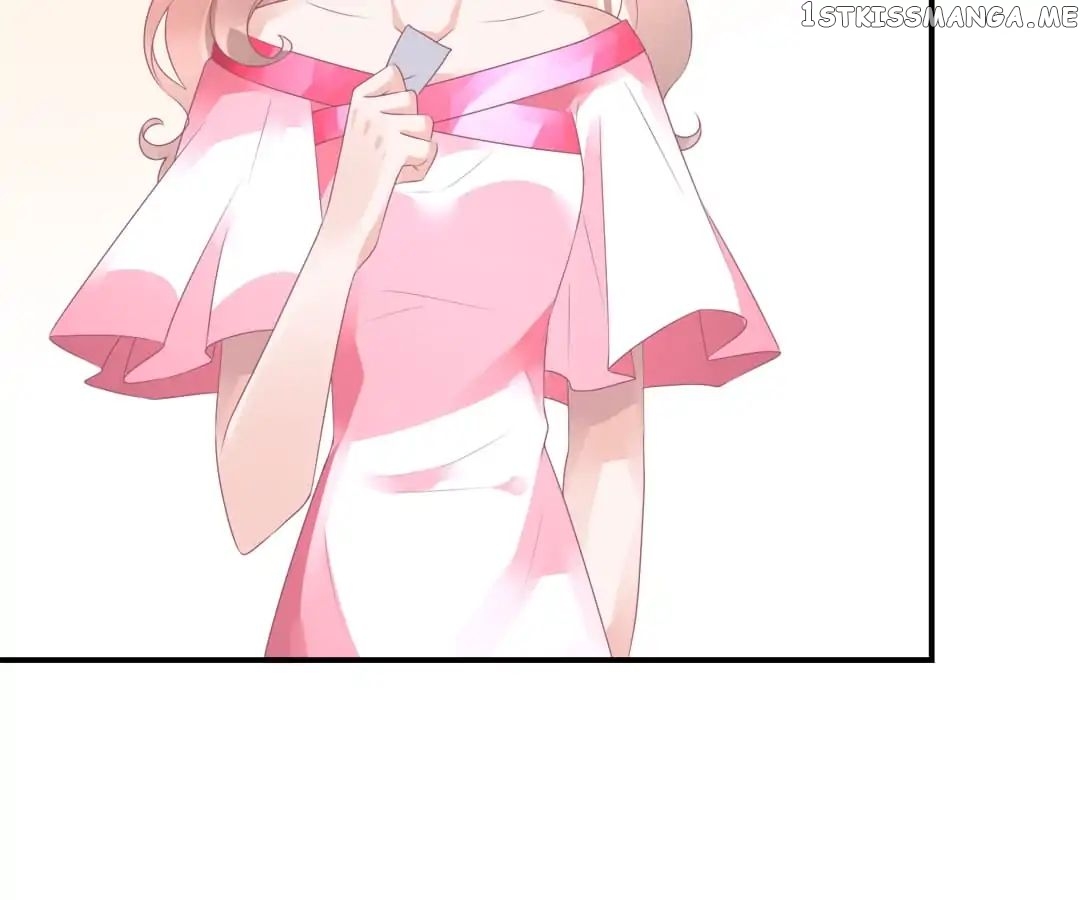 Get Out of Entertainment Circle chapter 20 - page 86