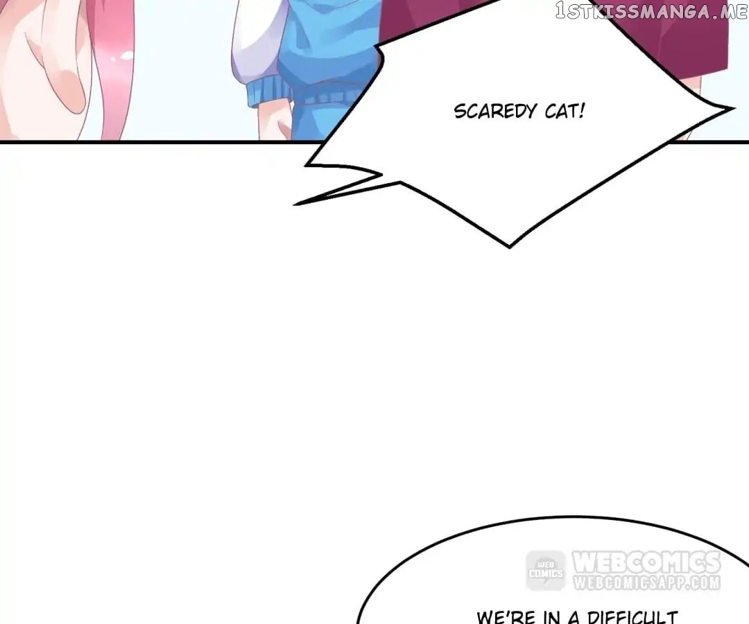 Get Out of Entertainment Circle chapter 19 - page 11