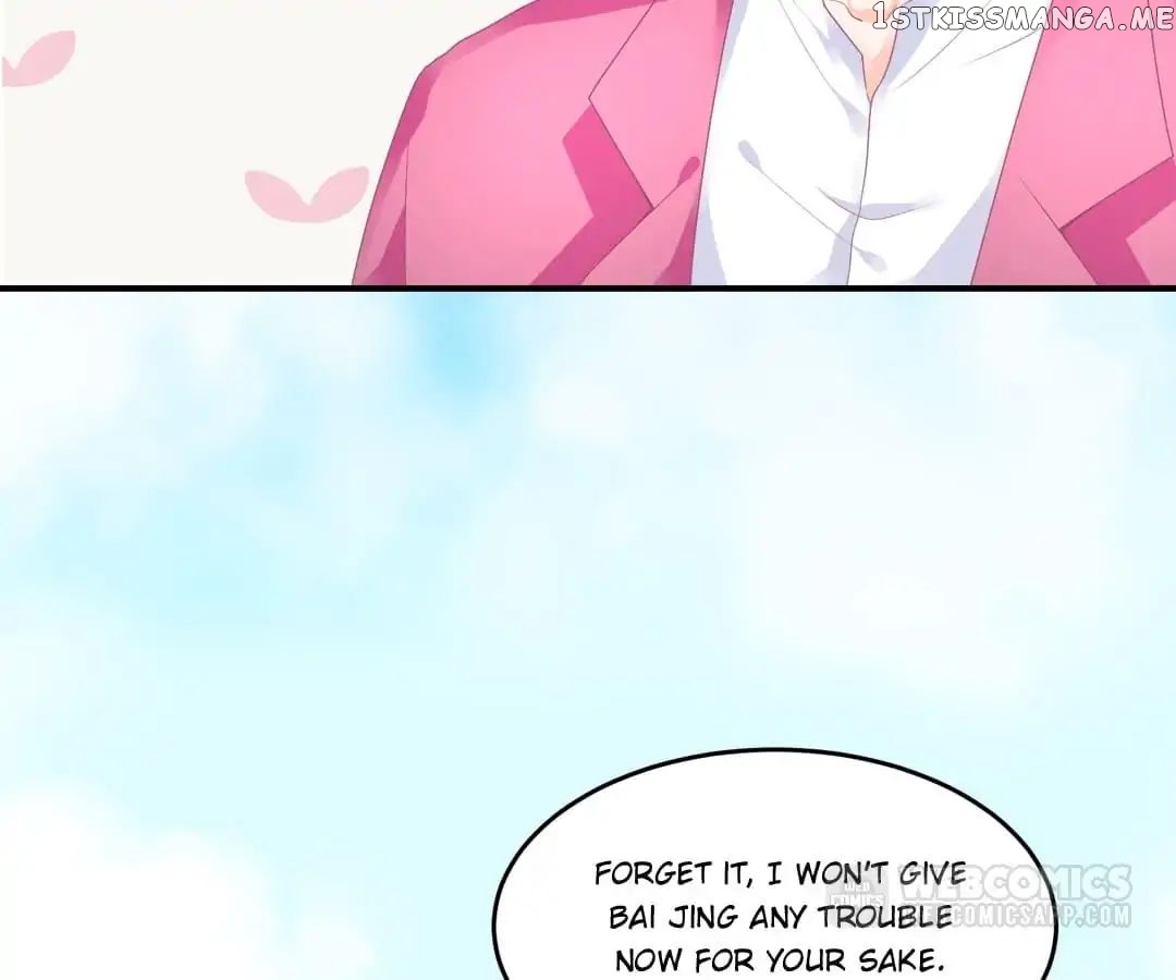 Get Out of Entertainment Circle chapter 19 - page 19